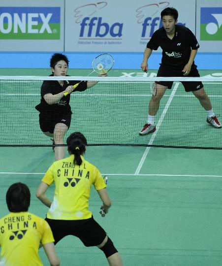 气排球技术讲解(《基础气排球》视频教程)-华海博客